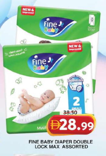 available at Grand Hyper Market in UAE - Sharjah / Ajman