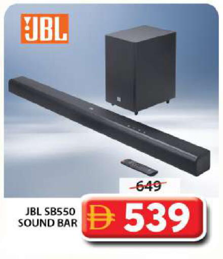 available at جراند هايبر ماركت in الإمارات العربية المتحدة , الامارات - الشارقة / عجمان