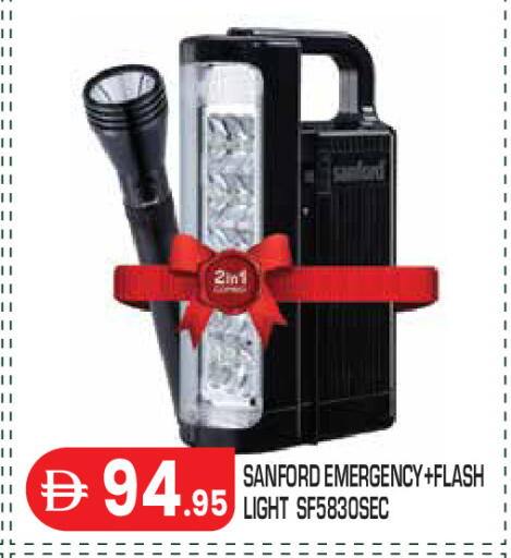 available at Baniyas Spike  in UAE - Abu Dhabi