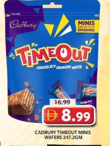 available at Grand Hyper Market in UAE - Sharjah / Ajman
