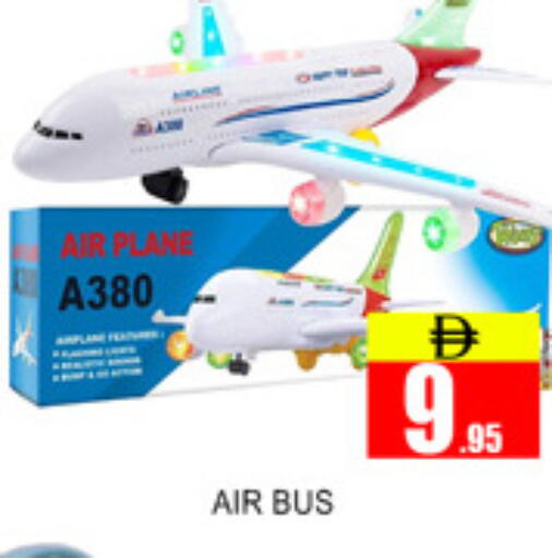 available at Lucky Center in UAE - Sharjah / Ajman