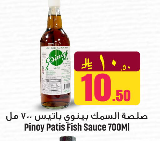 available at مركز التسوق نحن واحد in مملكة العربية السعودية, السعودية, سعودية - الخبر‎