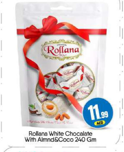 available at BIGmart in UAE - Dubai