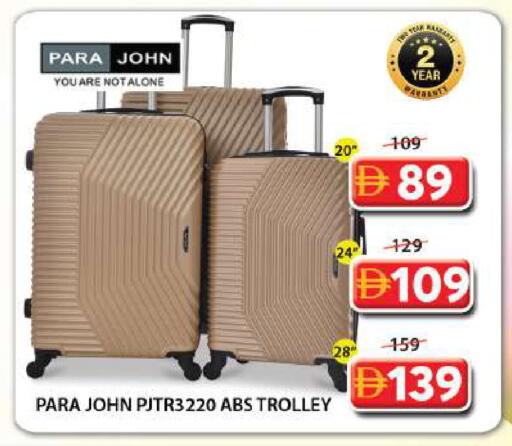 available at Grand Hyper Market in UAE - Sharjah / Ajman
