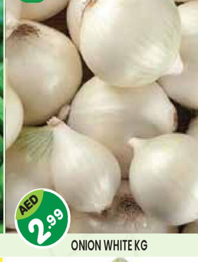 Onion available at Baniyas Spike  in UAE - Abu Dhabi