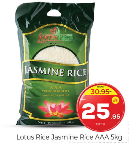 available at Makkah Hypermarket in KSA, Saudi Arabia, Saudi - Riyadh