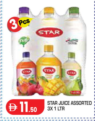 available at Baniyas Spike  in UAE - Abu Dhabi