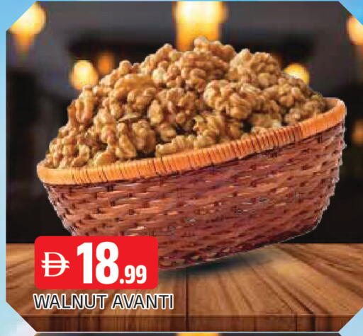 available at المدينة in الإمارات العربية المتحدة , الامارات - الشارقة / عجمان