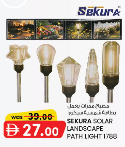 available at Al Safa in UAE - Abu Dhabi