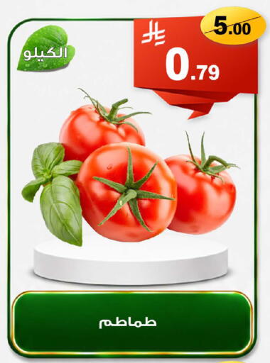 available at المتسوق الذكى in مملكة العربية السعودية, السعودية, سعودية - خميس مشيط