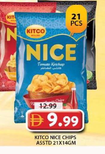 Tomato available at Grand Hyper Market in UAE - Sharjah / Ajman