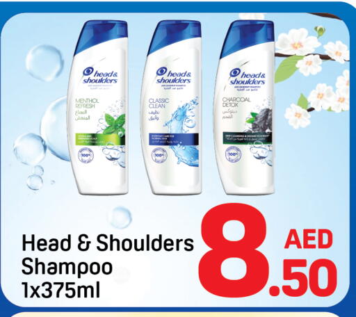 available at Day to Day Department Store in UAE - Dubai