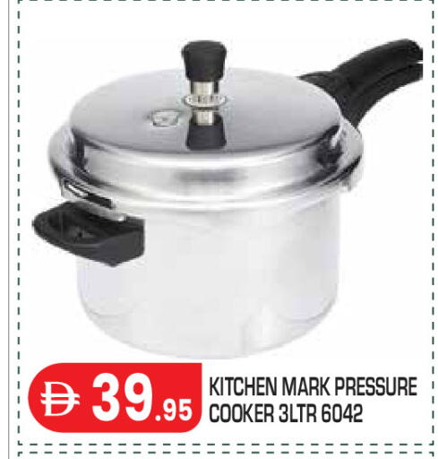 available at Baniyas Spike  in UAE - Abu Dhabi