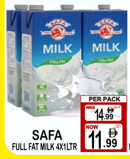 available at Gift Point in UAE - Dubai