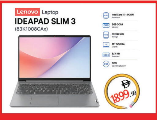 available at سوق طلال in الإمارات العربية المتحدة , الامارات - أبو ظبي