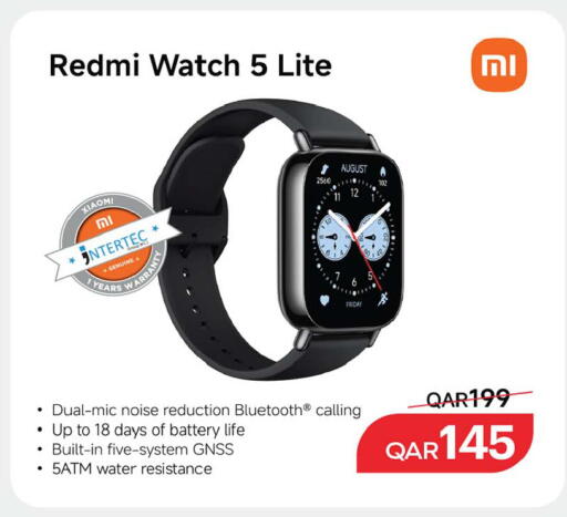 available at أنصار جاليري in قطر - الوكرة