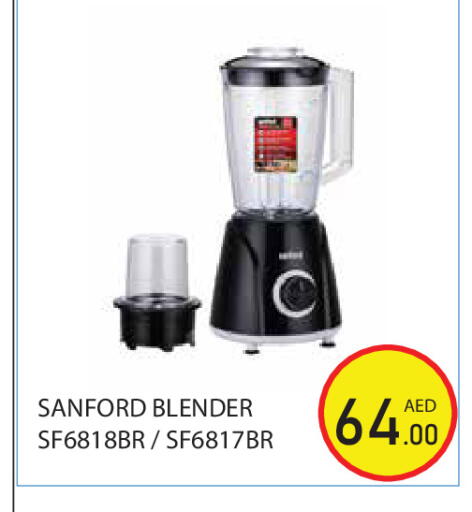 available at Baniyas Spike  in UAE - Abu Dhabi
