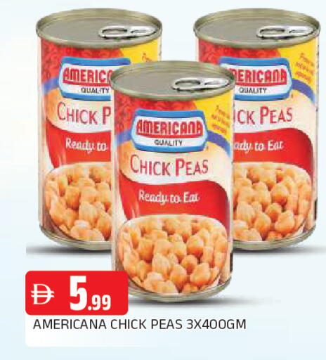 Peas available at المدينة in الإمارات العربية المتحدة , الامارات - الشارقة / عجمان