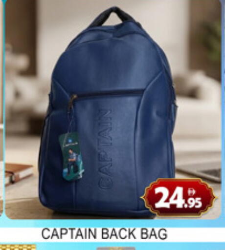 available at Lucky Center in UAE - Sharjah / Ajman