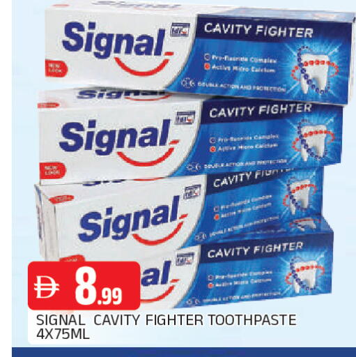 available at المدينة in الإمارات العربية المتحدة , الامارات - الشارقة / عجمان