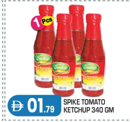 Tomato available at Baniyas Spike  in UAE - Abu Dhabi