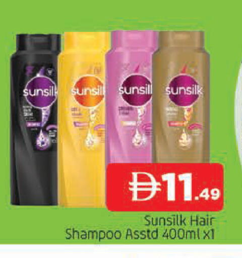 available at المدينة in الإمارات العربية المتحدة , الامارات - الشارقة / عجمان