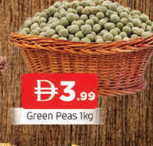 Peas available at المدينة in الإمارات العربية المتحدة , الامارات - الشارقة / عجمان