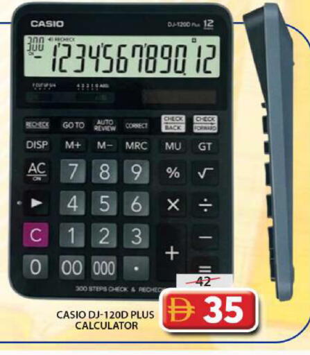 available at Grand Hyper Market in UAE - Sharjah / Ajman