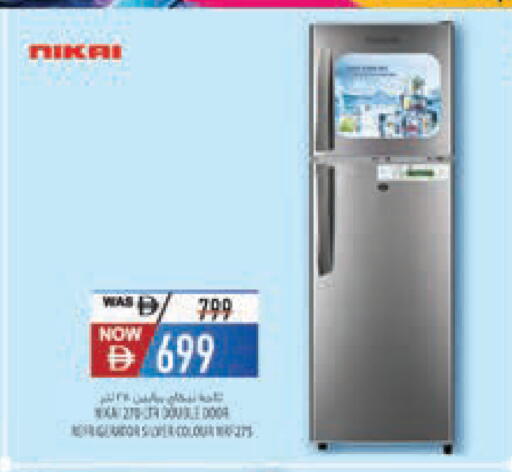 available at Safeer Market in UAE - Ras al Khaimah