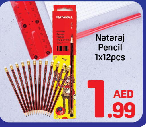 available at Day to Day Department Store in UAE - Sharjah / Ajman