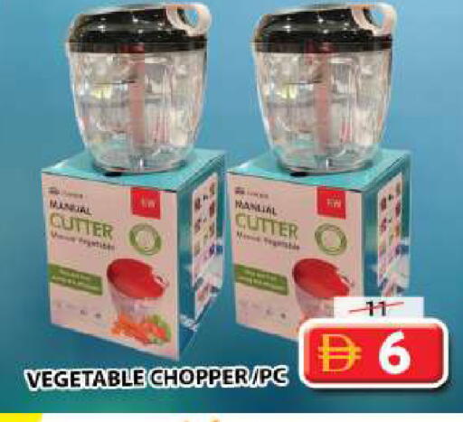 available at Grand Hyper Market in UAE - Sharjah / Ajman
