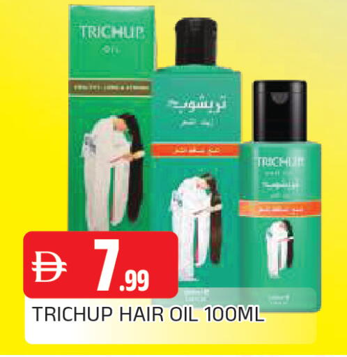 available at المدينة in الإمارات العربية المتحدة , الامارات - الشارقة / عجمان