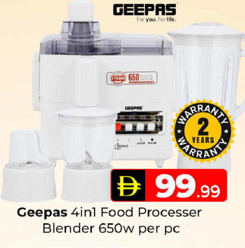 available at Mubarak Hypermarket Sharjah in UAE - Sharjah / Ajman