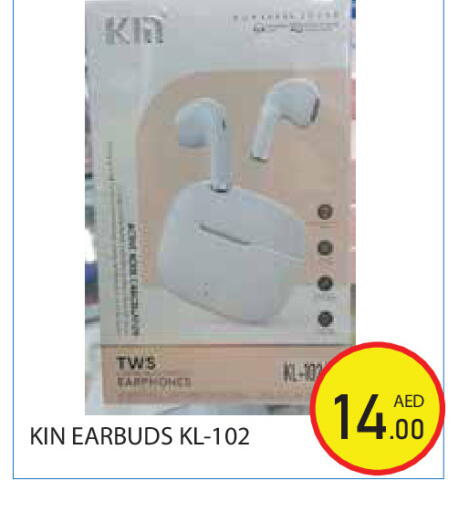 available at Baniyas Spike  in UAE - Abu Dhabi