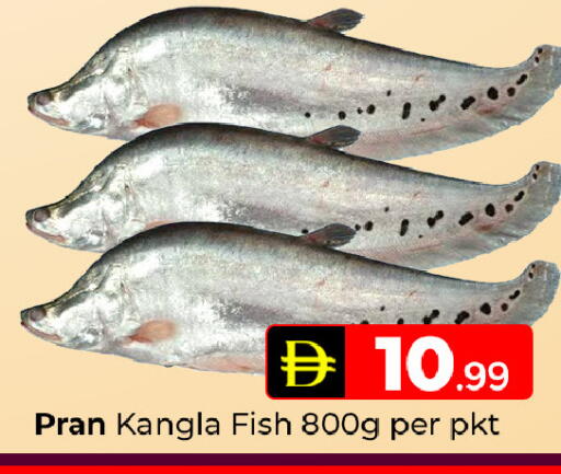 available at Mubarak Hypermarket Sharjah in UAE - Sharjah / Ajman
