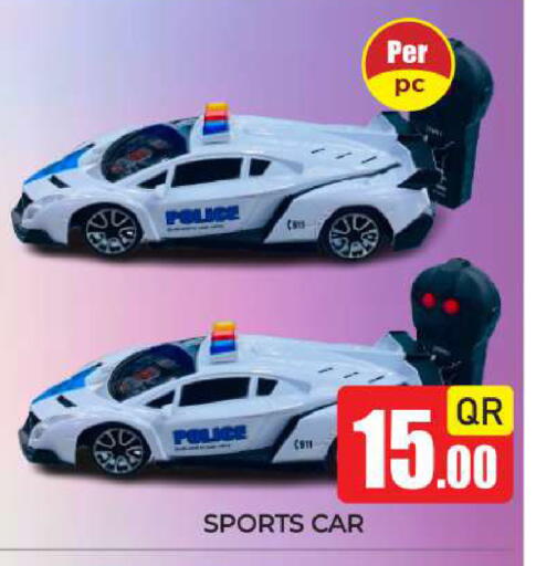 available at نيو ستوب اند شوب @فريج بن عمران in قطر - الريان