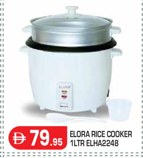 available at Baniyas Spike  in UAE - Abu Dhabi