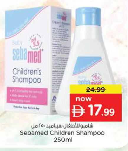 available at Nesto Hypermarket in UAE - Dubai