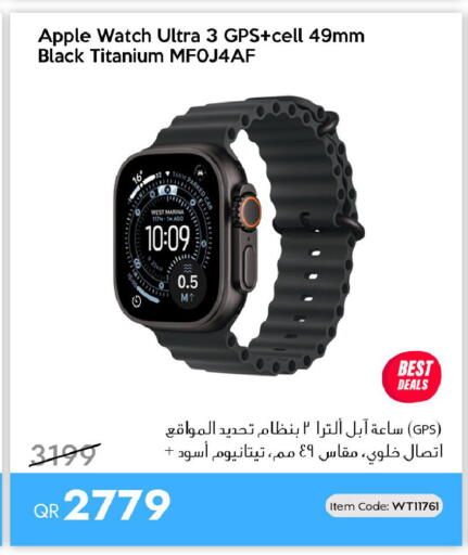 Apple available at آي كونكت in قطر - الشحانية