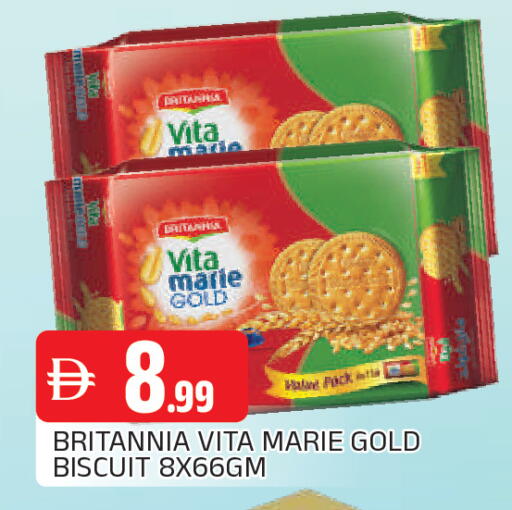 available at المدينة in الإمارات العربية المتحدة , الامارات - الشارقة / عجمان