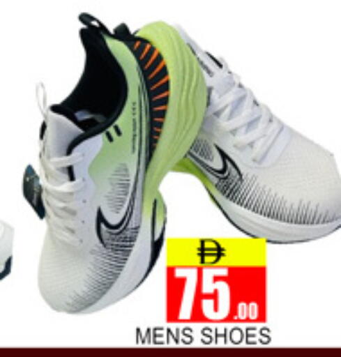 available at Lucky Center in UAE - Sharjah / Ajman