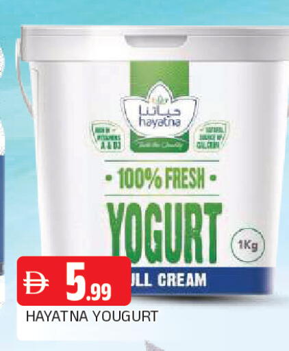available at المدينة in الإمارات العربية المتحدة , الامارات - الشارقة / عجمان