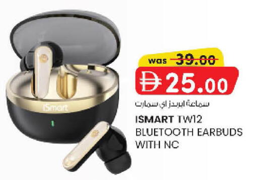 available at K.M Hypermarket in UAE - Abu Dhabi