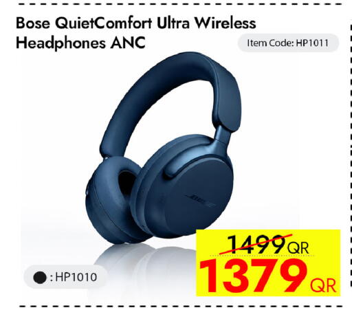 available at iCONNECT  in Qatar - Al Daayen
