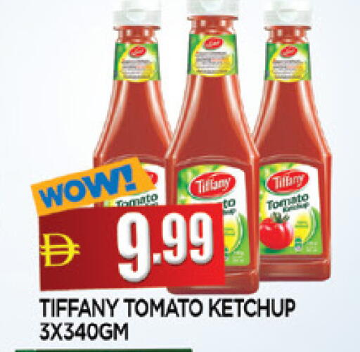 Tomato available at المدينة in الإمارات العربية المتحدة , الامارات - الشارقة / عجمان
