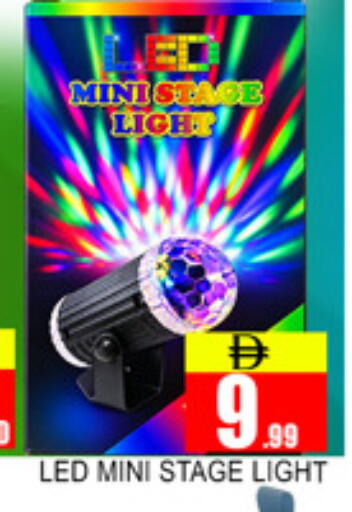 available at Lucky Center in UAE - Sharjah / Ajman