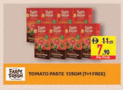 Tomato available at Safeer Market in UAE - Abu Dhabi