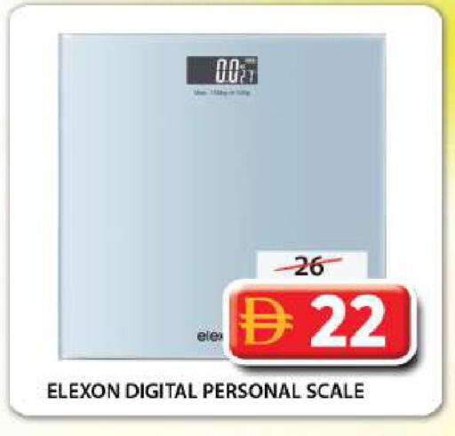 available at Grand Hyper Market in UAE - Sharjah / Ajman