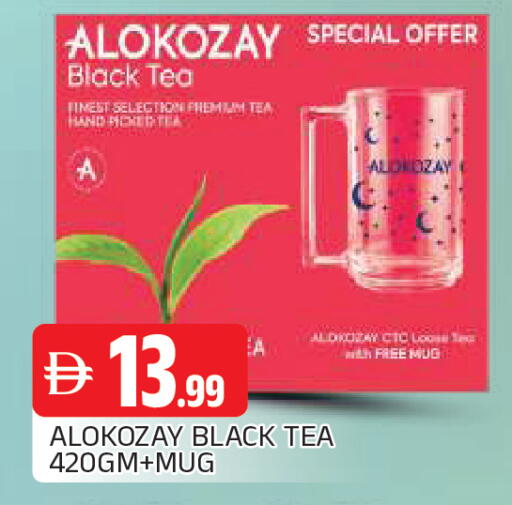 available at المدينة in الإمارات العربية المتحدة , الامارات - الشارقة / عجمان