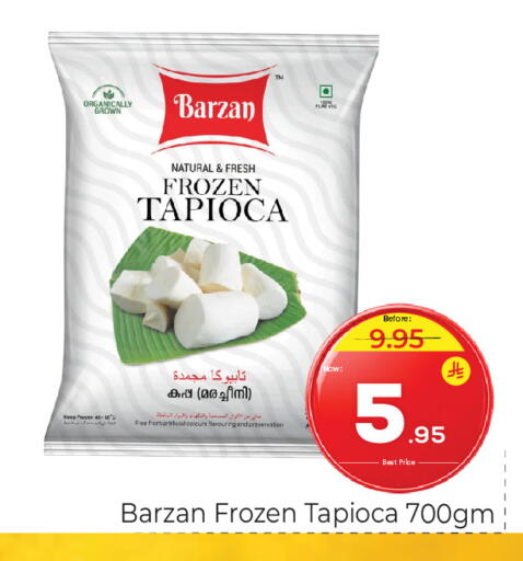 available at مكة هايبرماركت in مملكة العربية السعودية, السعودية, سعودية - الرياض